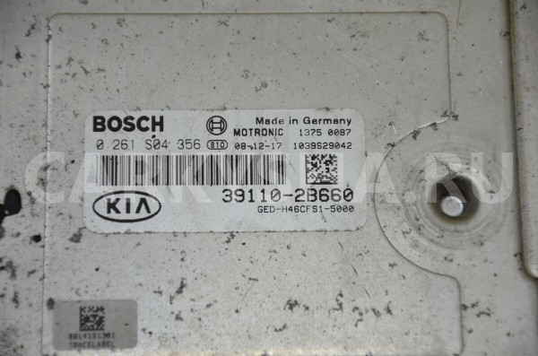 Блок управления двигателем Kia Cee'd 