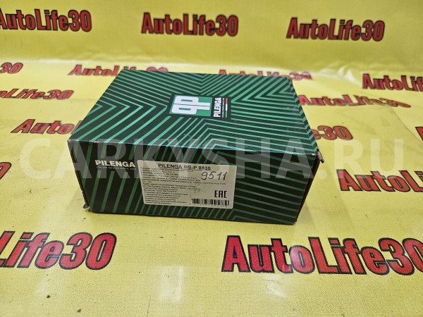 Колодки тормозные Opel Astra 