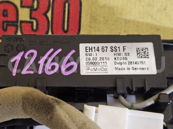 Датчик Mazda 6 