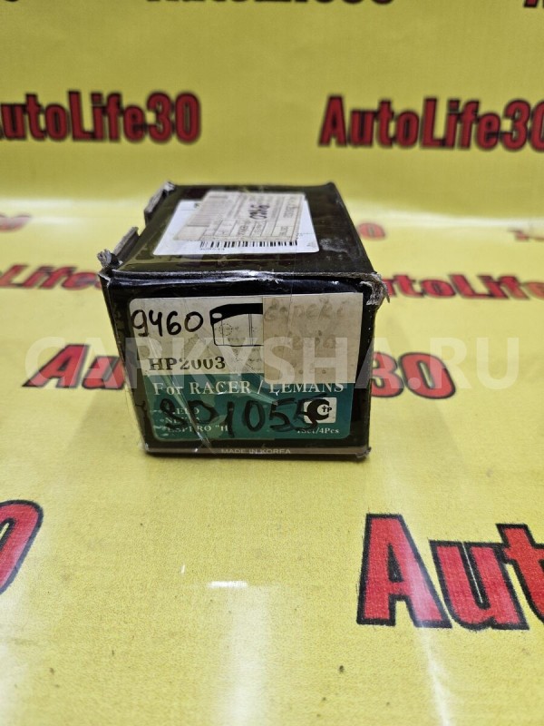 Колодки тормозные Opel Ascona 