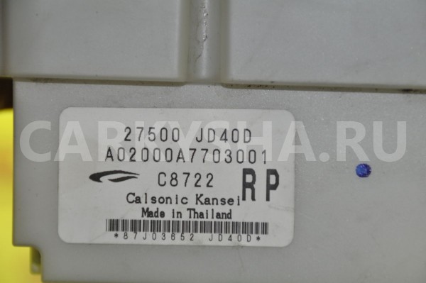 Блок управления отопителем Nissan Qashqai 