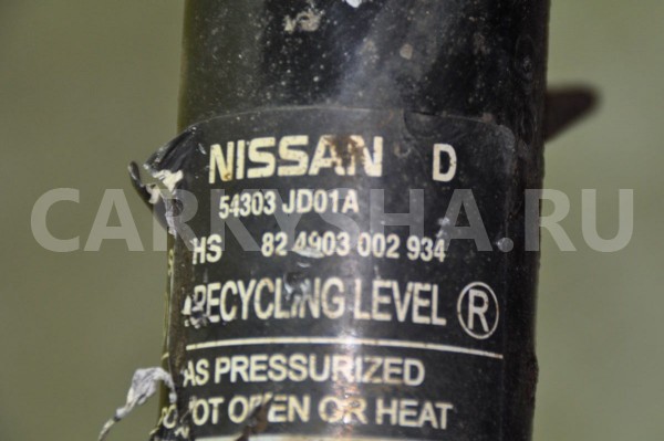 Стойка подвески в сборе Nissan Qashqai 