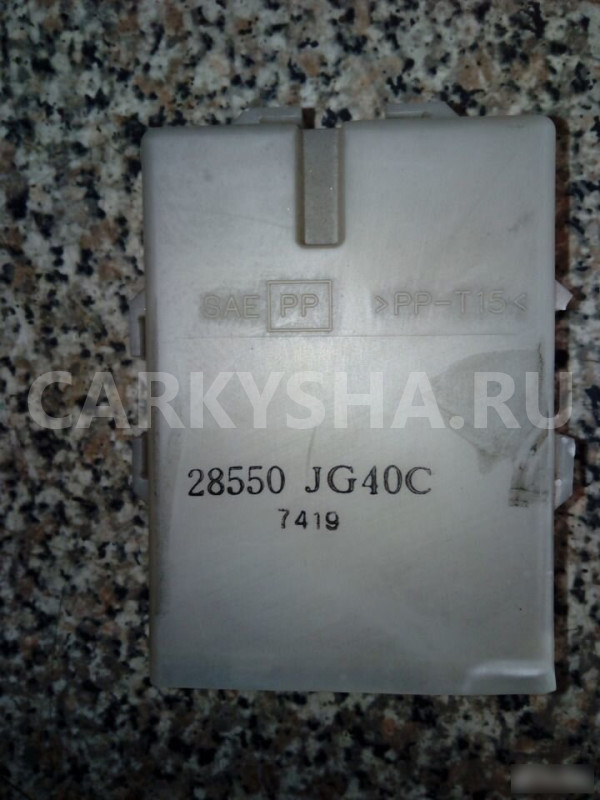 Блок электронный Nissan X-Trail (T31) 2007-2014 Nissan X-Trail оригинальный номер 28550JG40C