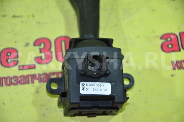 Переключатель света подрулевой BMW X5 