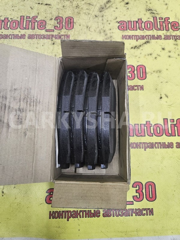 Колодки тормозные Honda CR-V 