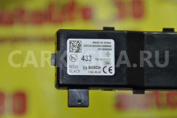 Блок управления центральным замком Chevrolet Cruze 