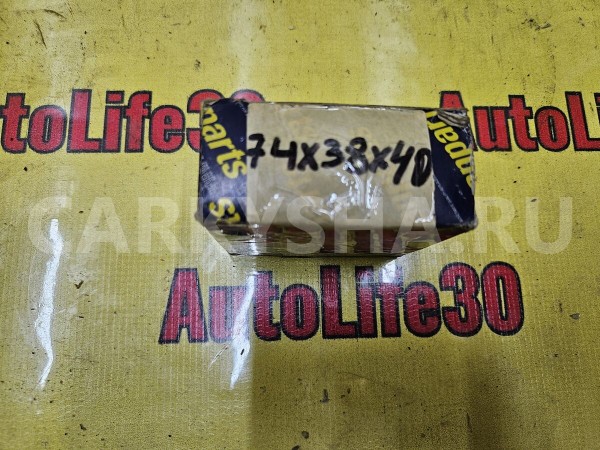 Подшипник ступицы Honda Insight 