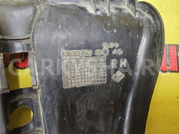 Пыльник двигателя Nissan Almera 