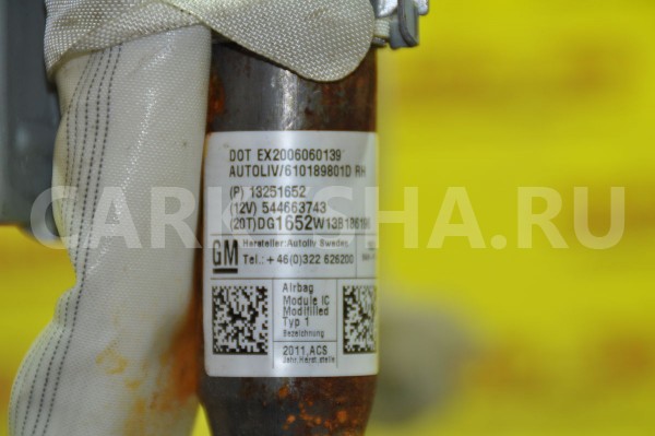 AIRBAG шторка Chevrolet Cruze 
