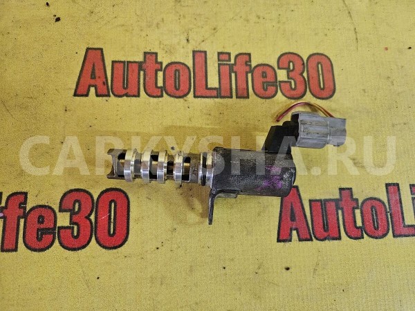 Клапан электромагн. изменения фаз ГРМ Nissan Juke 