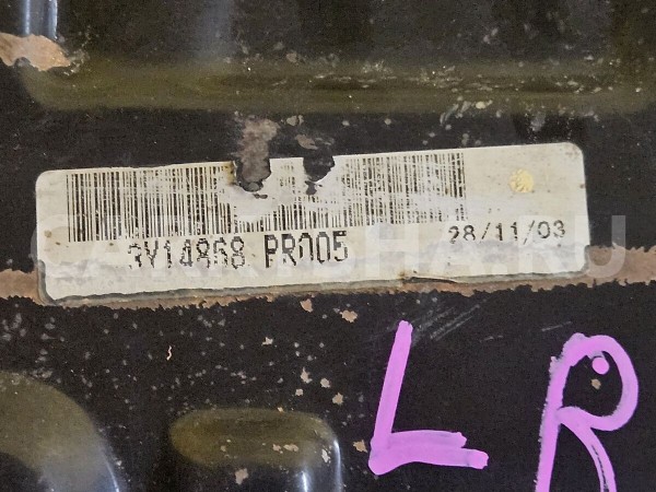 Поддон АКПП Land Rover Freelander 