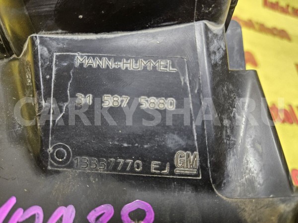 Резонатор воздушного фильтра Chevrolet Cruze 