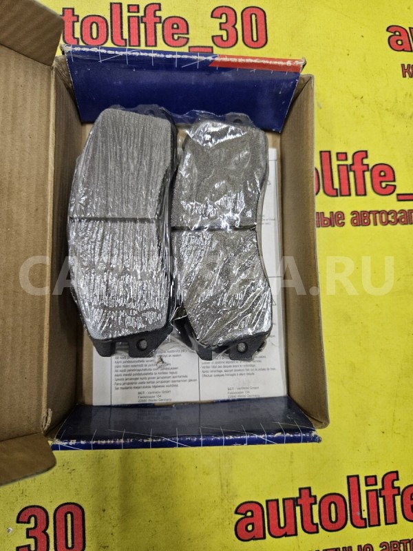 Колодки тормозные Subaru Legacy 