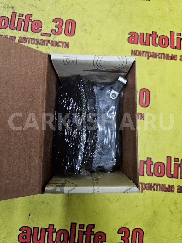 Колодки тормозные Mitsubishi Pajero 