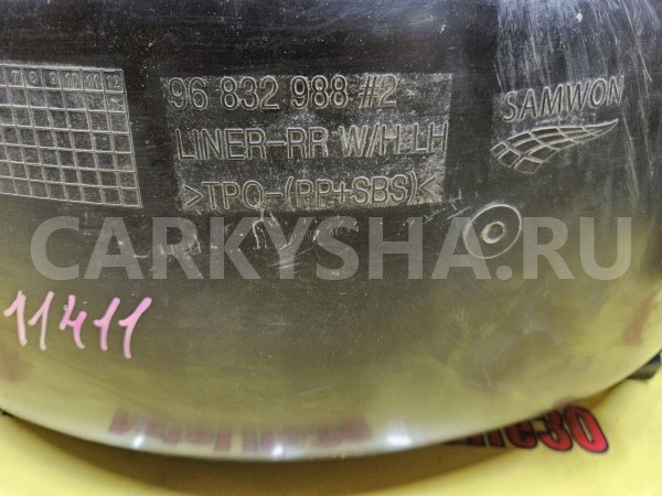 Локер задний левый Chevrolet Cruze 