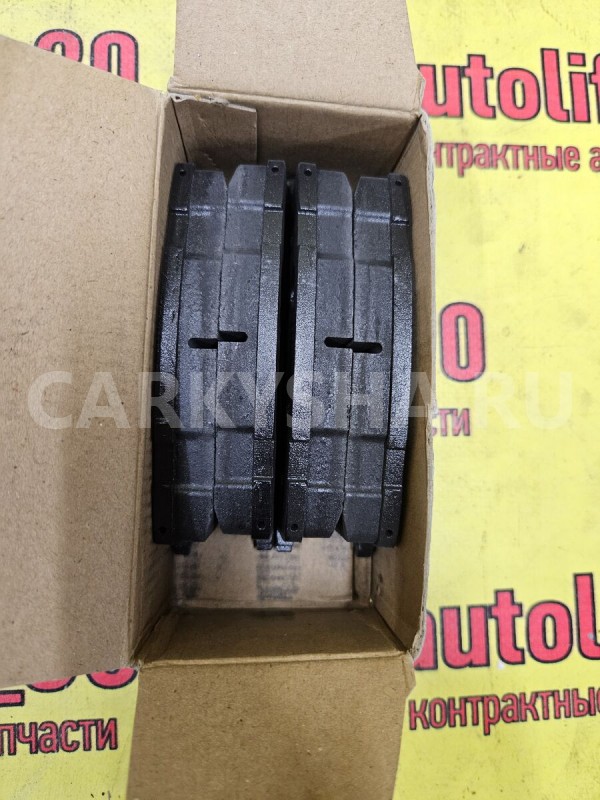 Колодки тормозные Toyota Estima 