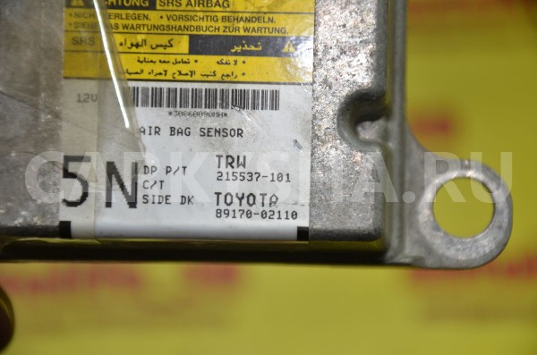 Блок управления AIRBAG Toyota Auris 