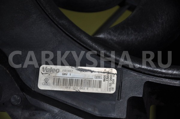 Диффузор радиатора Audi 200 