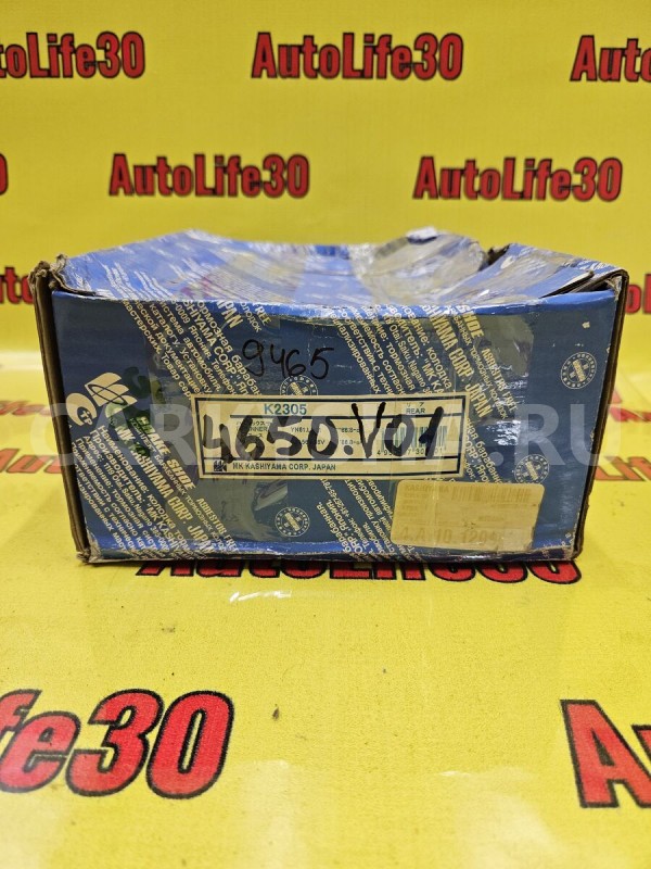 Колодки тормозные Toyota HiAce 