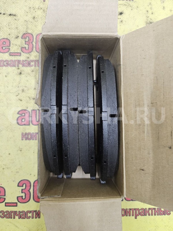 Колодки тормозные Honda CR-V 