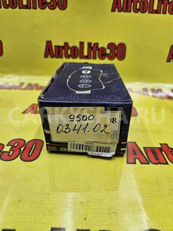 Колодки тормозные Honda Accord 