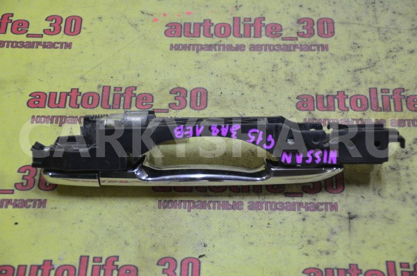 Ручка двери задней наружная левая Nissan Almera 