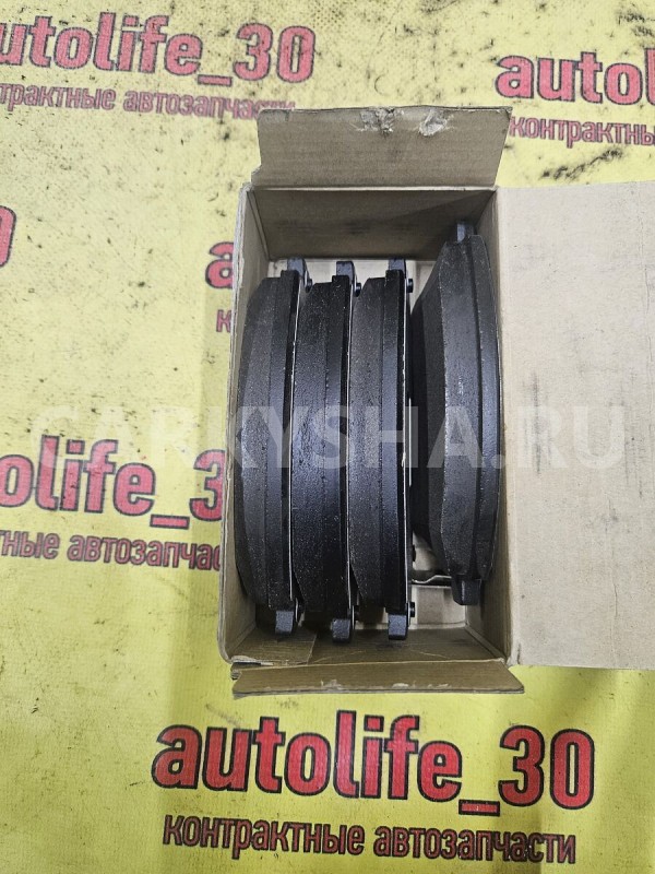 Колодки тормозные Toyota Corolla 