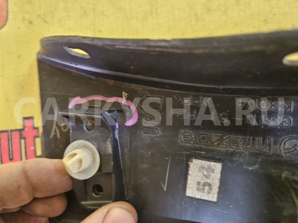 Накладка заднего крыла левого Mazda 6 