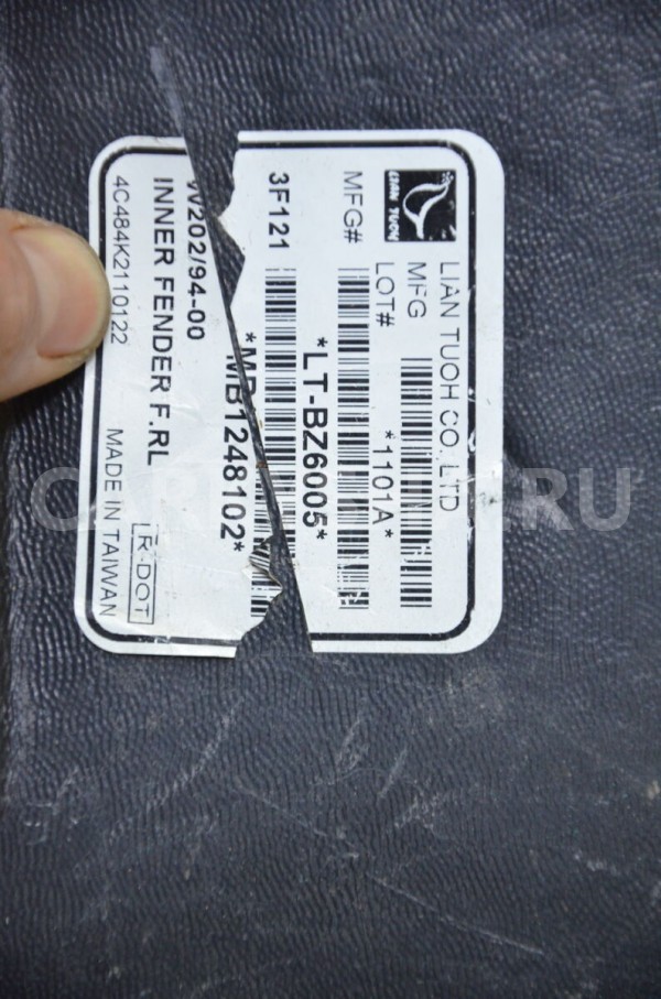 Локер передний левый Mercedes-Benz C-klasse 