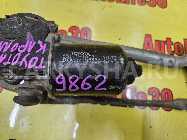 Трапеция дворников голая Toyota Corolla 