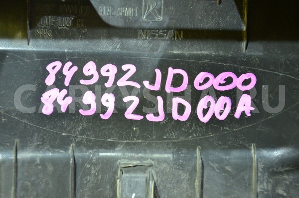 Накладка панели задка Nissan Qashqai 