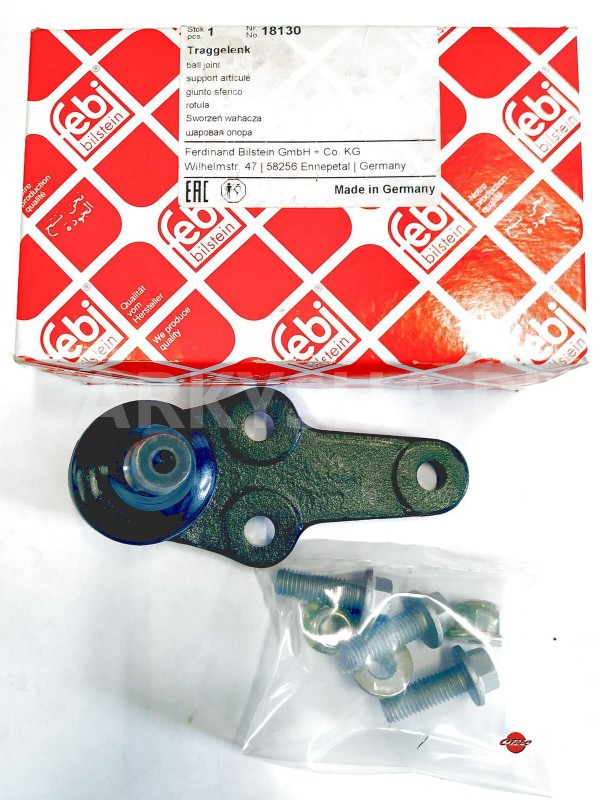 Опора шаровая нижняя передней подвески Ford Focus 