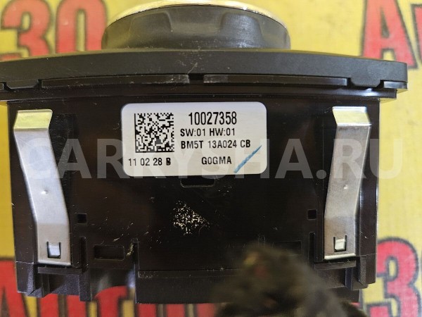 Блок управления светом Ford Focus 