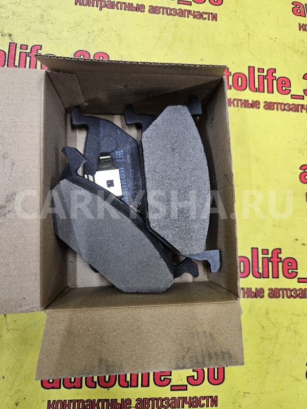 Колодки тормозные Toyota Century 