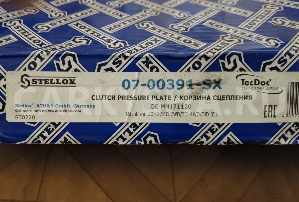 Корзина сцепления Mitsubishi L200 