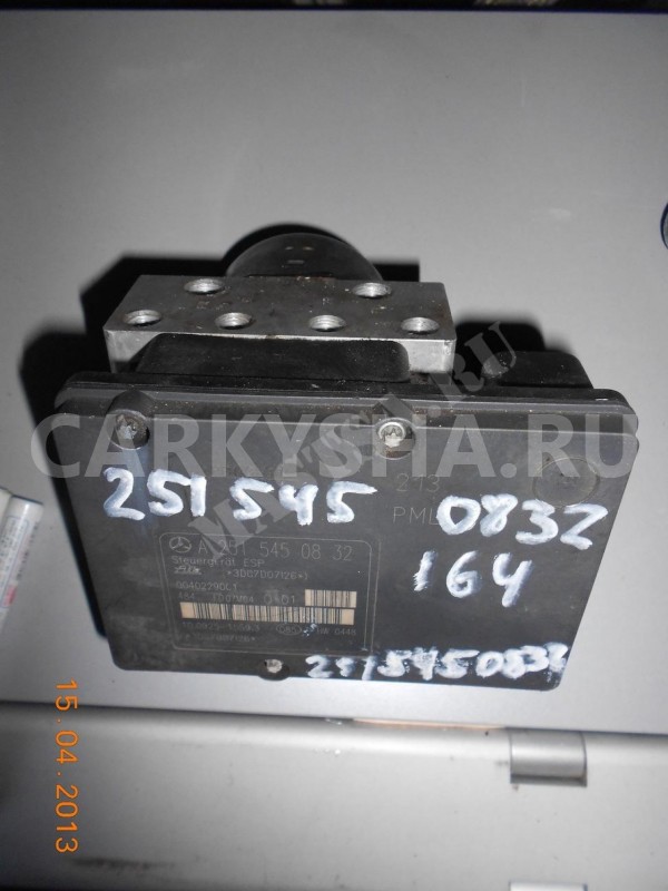 ECU ABS ESP Mercedes-Benz M-klasse II (W164) оригинальный номер A2515454032 A2515452732 A1645458832 A2515450832 A 251 545 40 32 A 251 545 27 32 A 164 545 88 32 A 251 545 08 32