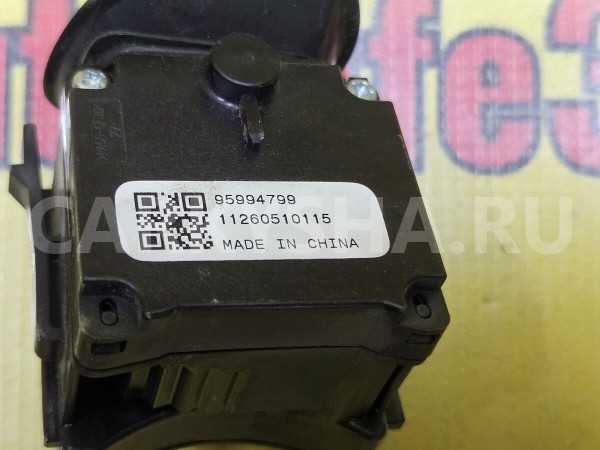 Переключатель подрулевой Chevrolet Cruze 
