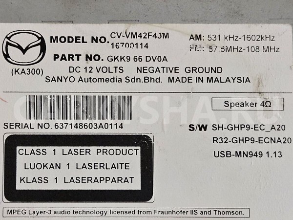 Магнитола Mazda 6 