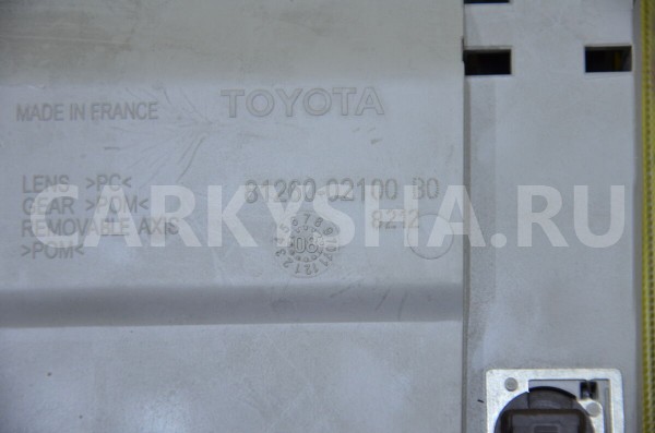 Плафон салонный Toyota Auris 