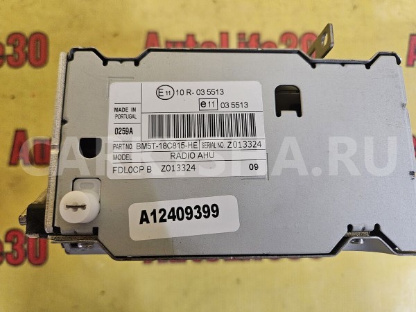 Магнитола Ford Focus 