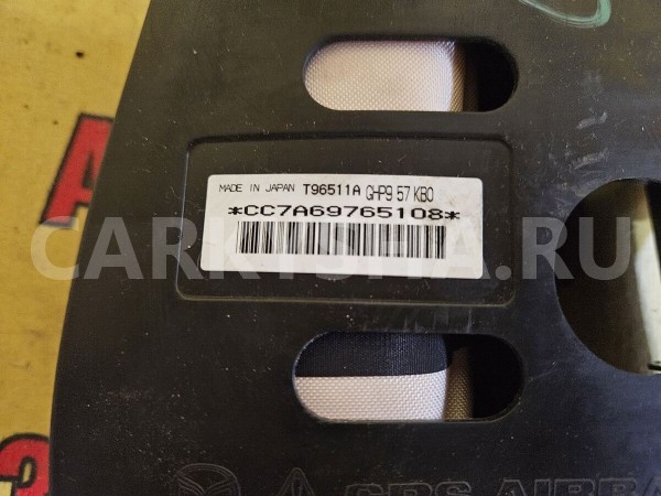 Подушка безопасности боковая (в сиденье) Mazda 6 