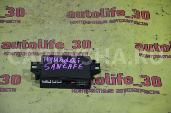 Блок управления парктроником Hyundai Santa Fe 