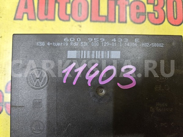 Блок комфорта SEAT Ibiza 