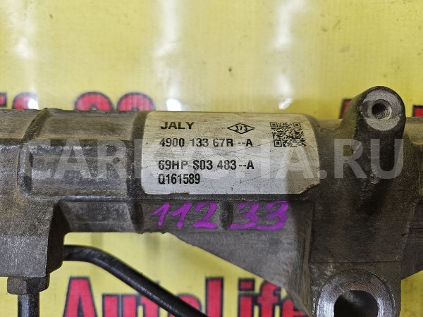 Рейка рулевая Nissan Almera 