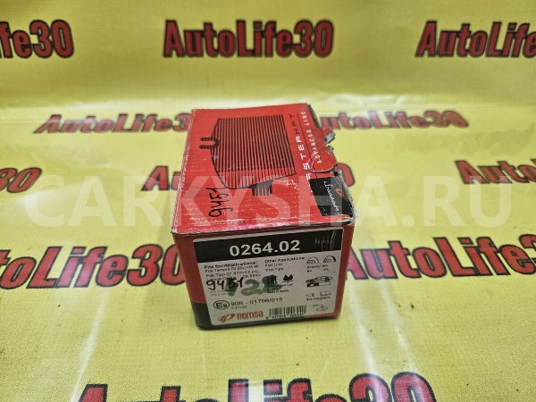 Колодки тормозные Fiat Croma 