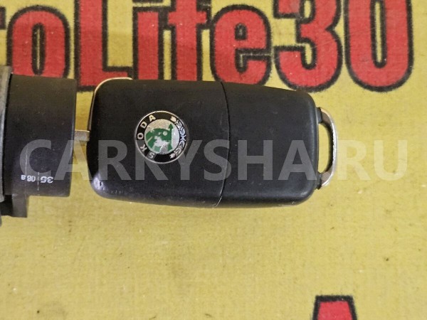 Замок зажигания Skoda Fabia 