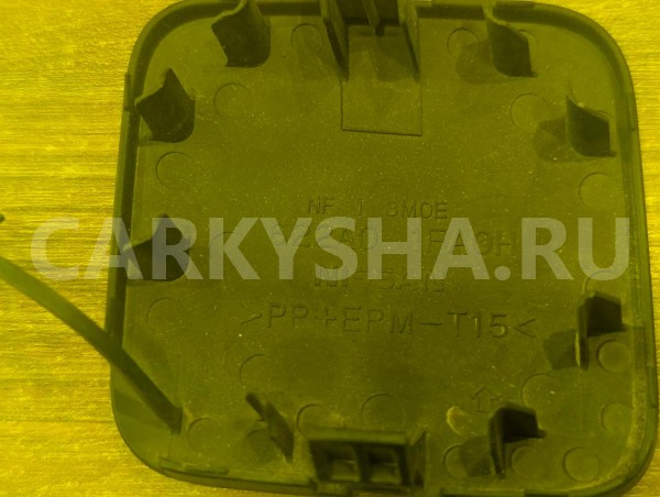 Заглушка буксировочного крюка Nissan Cube 