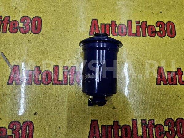 Фильтр топливный Kia Clarus 