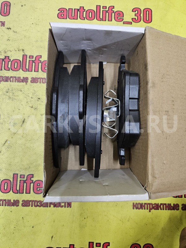 Колодки тормозные Peugeot 208 