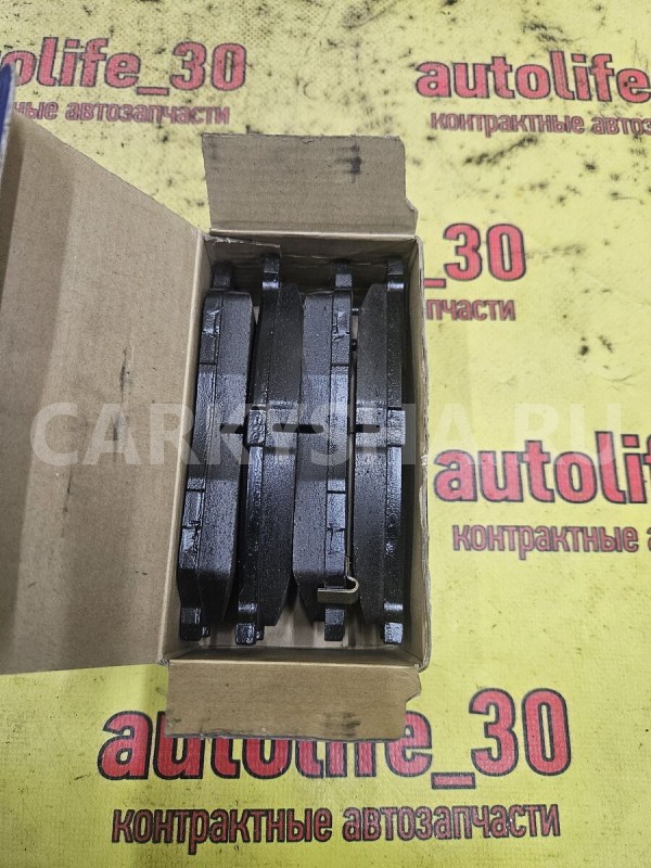 Колодки тормозные Kia Rio 